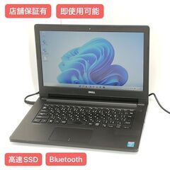保証付 高速SSD Wi-Fi有 ノートパソコン DELL La...