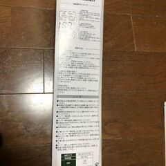 ほぼ新品☆マルチ土壌酸度計　電池付きの画像