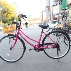 安いミニリサイクル−26インチ