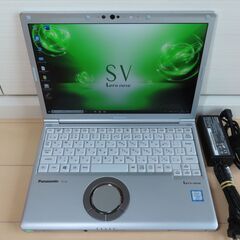 JC1032 パナソニック Let\'s Note CF-SV7 DVDマルチ 優良品office2019
