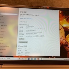 Lenovo IdeaPad 5 15IIL05 81YK 15.6インチの画像