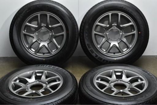 [値引可能]175 80 R16 ブリヂストン BRIDGESTONE 4本 jb64