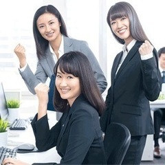 ︎ 無期雇用派遣☆一般事務 受付☆