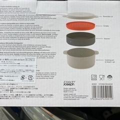 電子レンジ調理器具の画像
