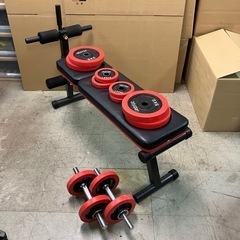 irotec 筋トレ 合計35kg ラバー付 重り アイロテック 室内 トレーニングの画像