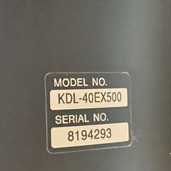 パナソニック　 KDL-40EX500 ４０インチ　TVの画像