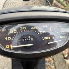 上三川　HONDA Dio 原付バイク　スクーター　50cc 中古　実動の画像