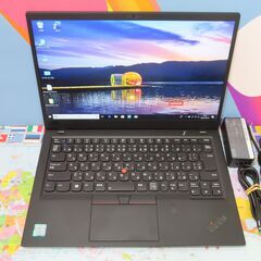 JC1027  レノボ Thinkpad X1 Carbon2018 8550u 16GB優良品office2019