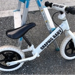⭐︎ 中古品   GRAPHIS  BABY　幼児用自転車　生活...