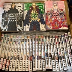 東京リベンジャーズ　1-27