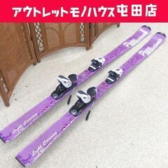 ピュアコンシャス 140cm カービングスキー Light Ca...