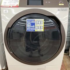 【🔥ジモティ限定お値下げ🔥】パナソニック 11kgドラム式洗濯機 19年【リサイクルモールみっけ柏】