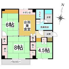 ◆名和団地弐号棟・300万円◆ - 東海市