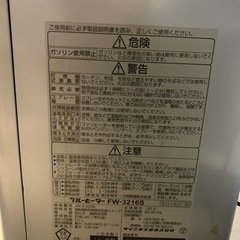 ファンヒーター③決まりましたの画像