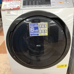 【🔥状態考慮大特価🔥】パナソニック 9kgドラム式洗濯機　15年 【リサイクルモールみっけ柏】