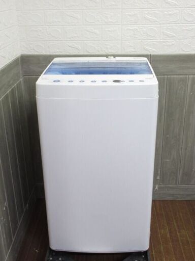 ss4190　ハイアール　全自動洗濯機　JW-C55CK　5.5kg　ホワイト　Haier　洗濯機　お急ぎコース　しわケア　抗菌加工　10分洗濯　自分流コース　ステンレス槽