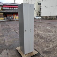 スリム２人用ロッカー『中古良品』