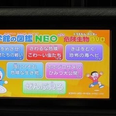 自己破産・任意整理・・・🆗過去なら🆗　　トヨタ☆アクアG  後席モニター(゜.゜)の画像
