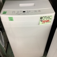 無印良品 5kg 洗濯機 MJ-W50A 管D221018BK (ベストバイ 静岡県袋井市)