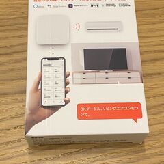 SwitchBot ハブミニ　 Alexa - Google H...