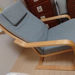 リラックス チェアー お売りします