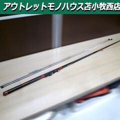リョービ チヌ竿 全長210cm 別誂 夢幻海 イカダ 210 ...