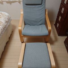 リラックス チェアー お売りしますの画像