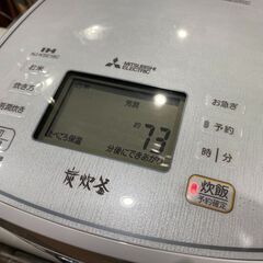 【愛品館市原店】三菱 2019年製 IH炊飯器 NJ-KSE18C-W【愛市IFC031479-104】の画像