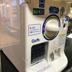 【愛品館市原店】BANDAI ガシャポンステーション ハーフ ガチャガチャ本体の画像