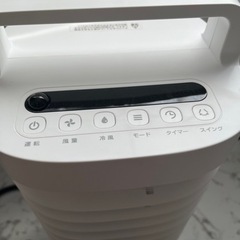 コンパクト冷風　シィー・ネットの画像