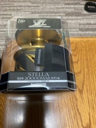 夢屋 ステラ SW MAX スプール 20000
