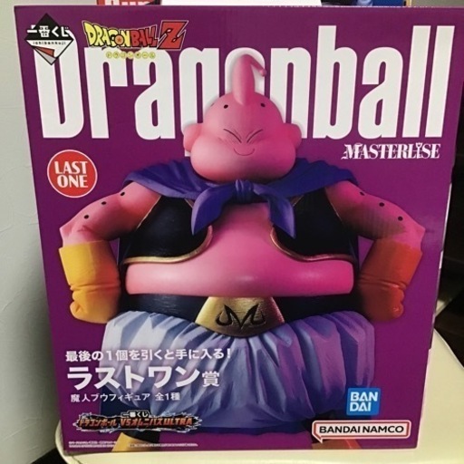 ドラゴンボール 魔人ブウ　一番くじ