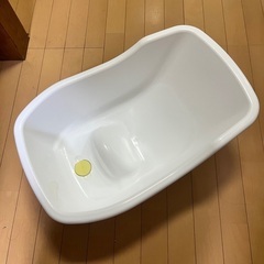 ベビーバス