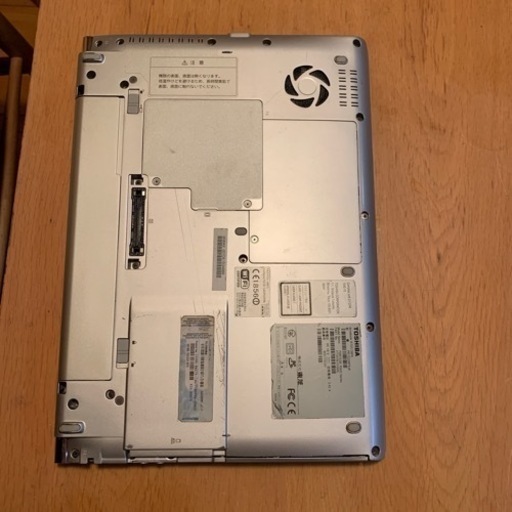 r732 i7 断捨離特価！