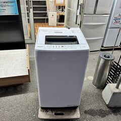 洗濯機 ハイセンス HW-T45C 2020年 4.5kg せんたくき 【3ヶ月保証★送料に設置込】💳自社配送時🌟代引き可💳※現金、クレジット、スマホ決済対応※