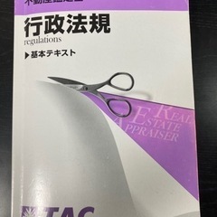 少しカフェなどで勉強できる方！