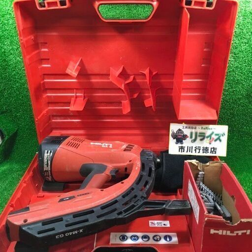 HILTI GX3 ガス釘打ち機【市川行徳店】【店頭取引限定】【中古】管理番号：ITEYAIVHP21O