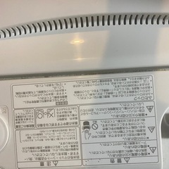 【無料！】三洋電機　洗濯機　7kg  美品の画像