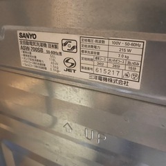 【無料！】三洋電機　洗濯機　7kg  美品の画像