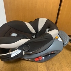 【中古美品】チャイルドシート