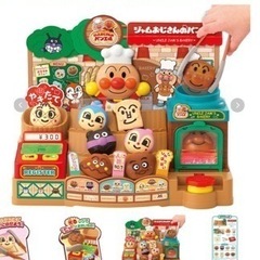 ほぼ新品 再値下げ かまどでやこう♪ジャムおじさんのやきたてパン工場