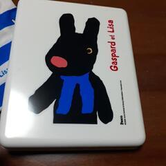 サンドイッチケース(ポーチ付き)の画像