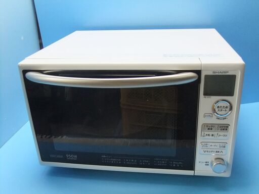G785　SHARP　オーブンレンジ　950W  型番RE-S7C-W