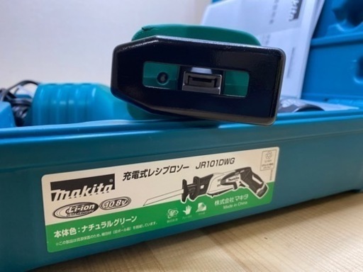 中古　 マキタ　JR101D  充電式 レシプロソー　フルセット マキタJR101DWG 充電式 レシプロソーフルセット (Flashing L