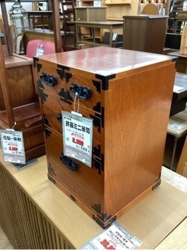 KJ-69【新入荷　リサイクル品】駿河民芸　民芸ミニ箪笥3段