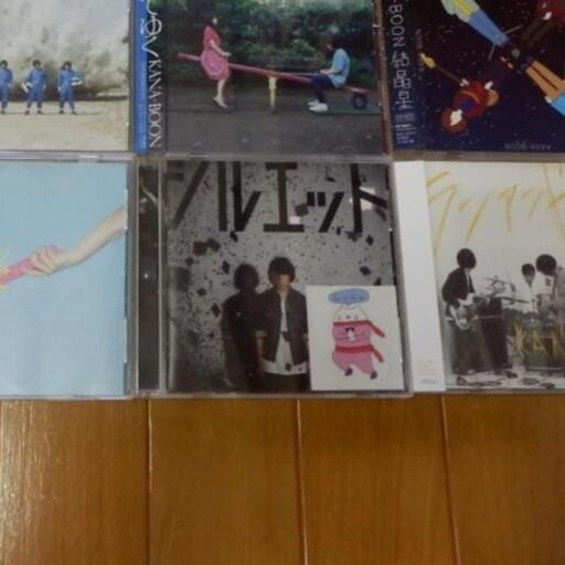 ❤️大量19枚☆カナブーン CDセット・アルバム4枚・シングル15