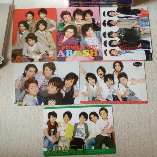 ❤️嵐❤️5000冊☆限定品❤️永久保存版41点セット☆23冊☆パンフ