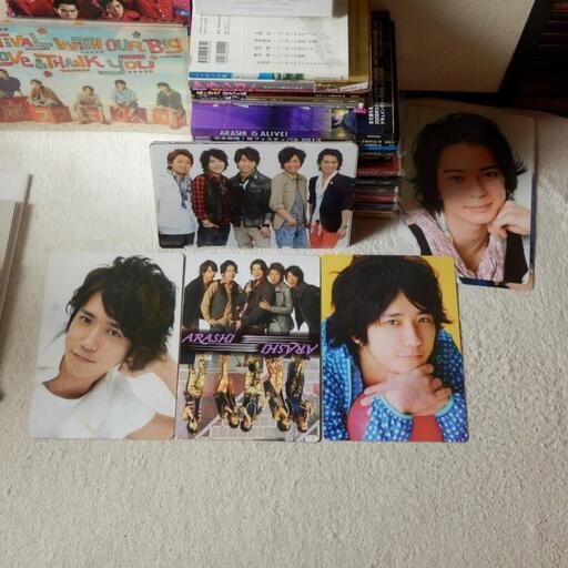 ❤️嵐❤️5000冊☆限定品❤️永久保存版41点セット☆23冊☆パンフ