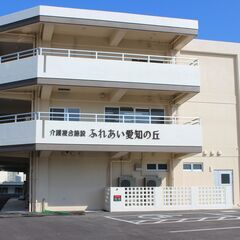 空き時間を有効活用しませんか？1日2ｈ～ＯＫ！　施設清掃員（パー...