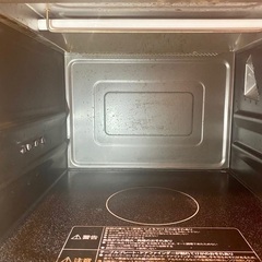 【0円お譲り】HITACHIヘルシーシェフ　電子レンジの画像